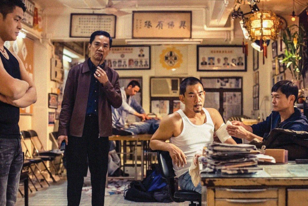 Trivisa (tựa Việt: Tam đại tặc vương)