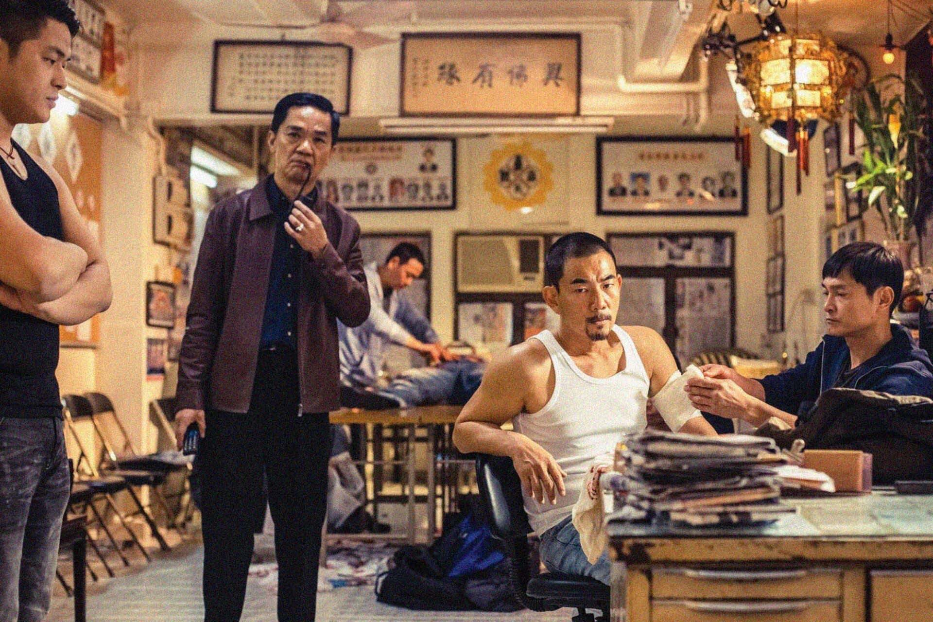Trivisa (tựa Việt: Tam đại tặc vương)