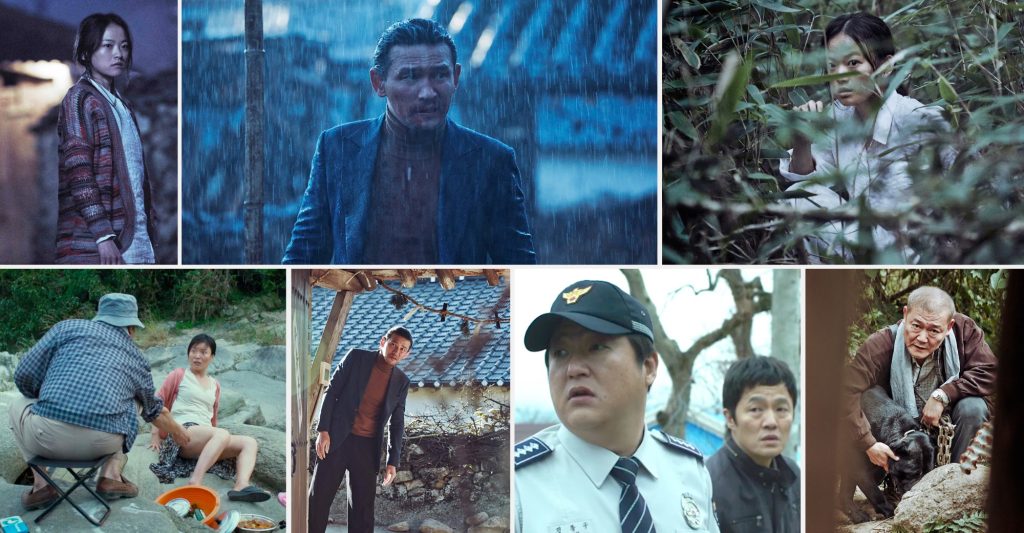 The wailing của Na Hong Jin tham chiếu đến nhiều tác phẩm kinh điển cùng dòng.
