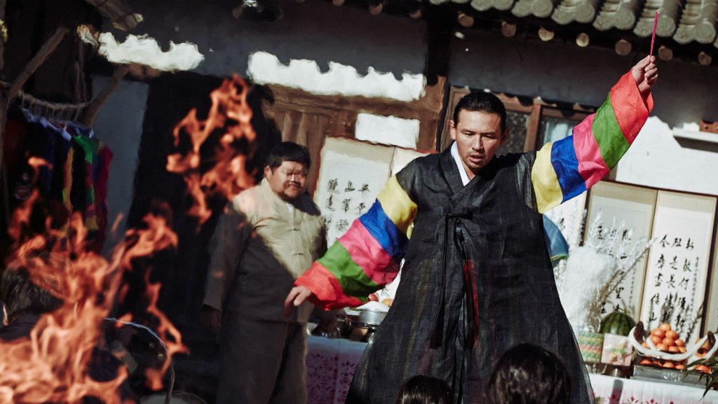The Wailing (Tiếng than)
