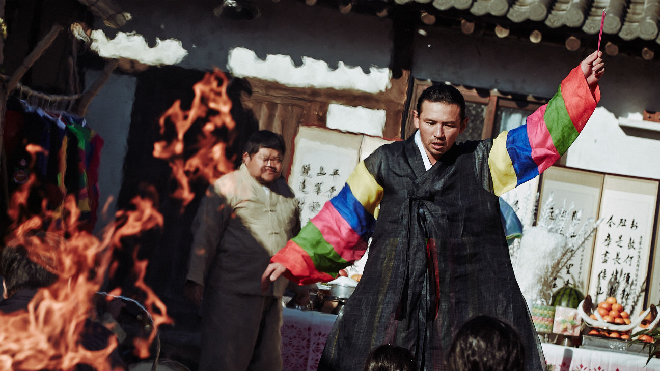 The Wailing (Tiếng than)