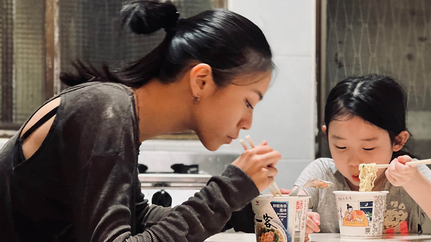 Hình ảnh phim Left-handed-Girl cỡ trung
